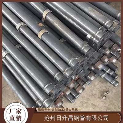 竹溪最薄的声测管壁厚可以到什么程度