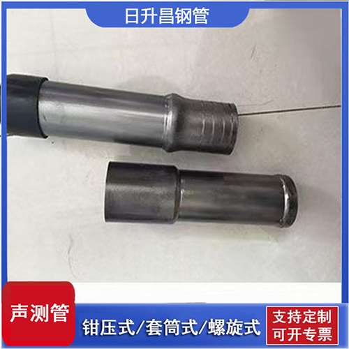 竹溪声测管检测前准备工作有哪些