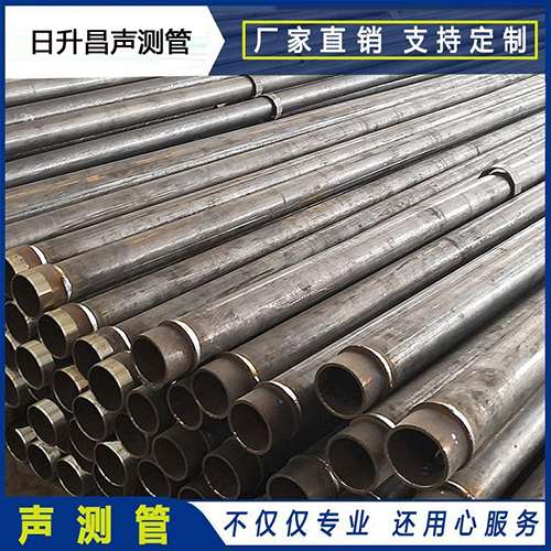 竹溪声测管外观质量有哪些要求？